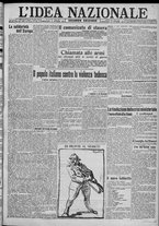 giornale/TO00185815/1917/n.301, 2 ed